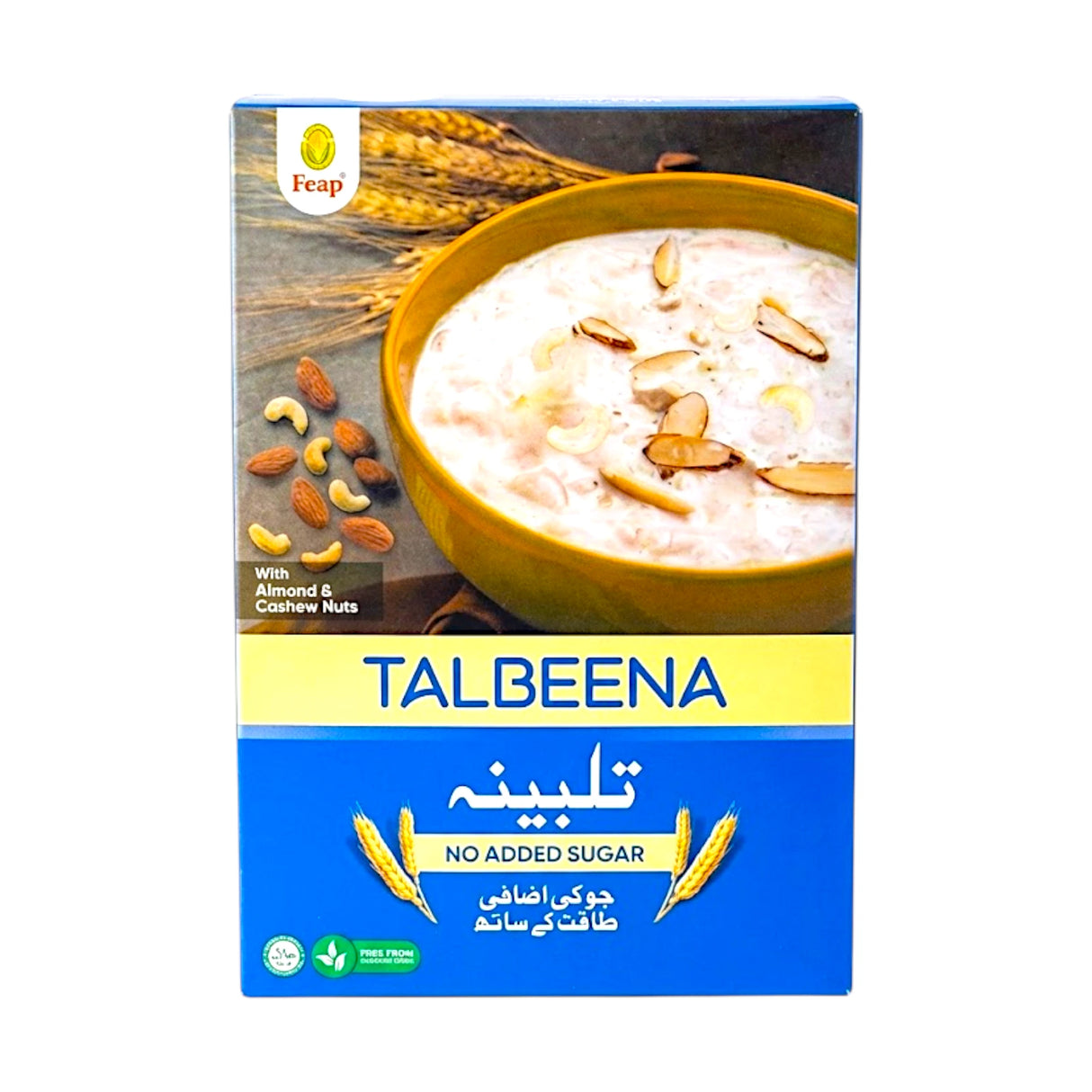 fauji talbeena with almond & cashew nuts 200g