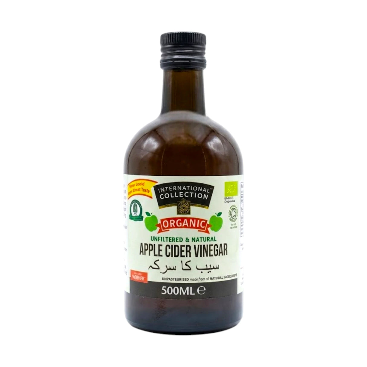 INTERNATIONAL COLLECTION APPLE VINEGAR 500ml UK