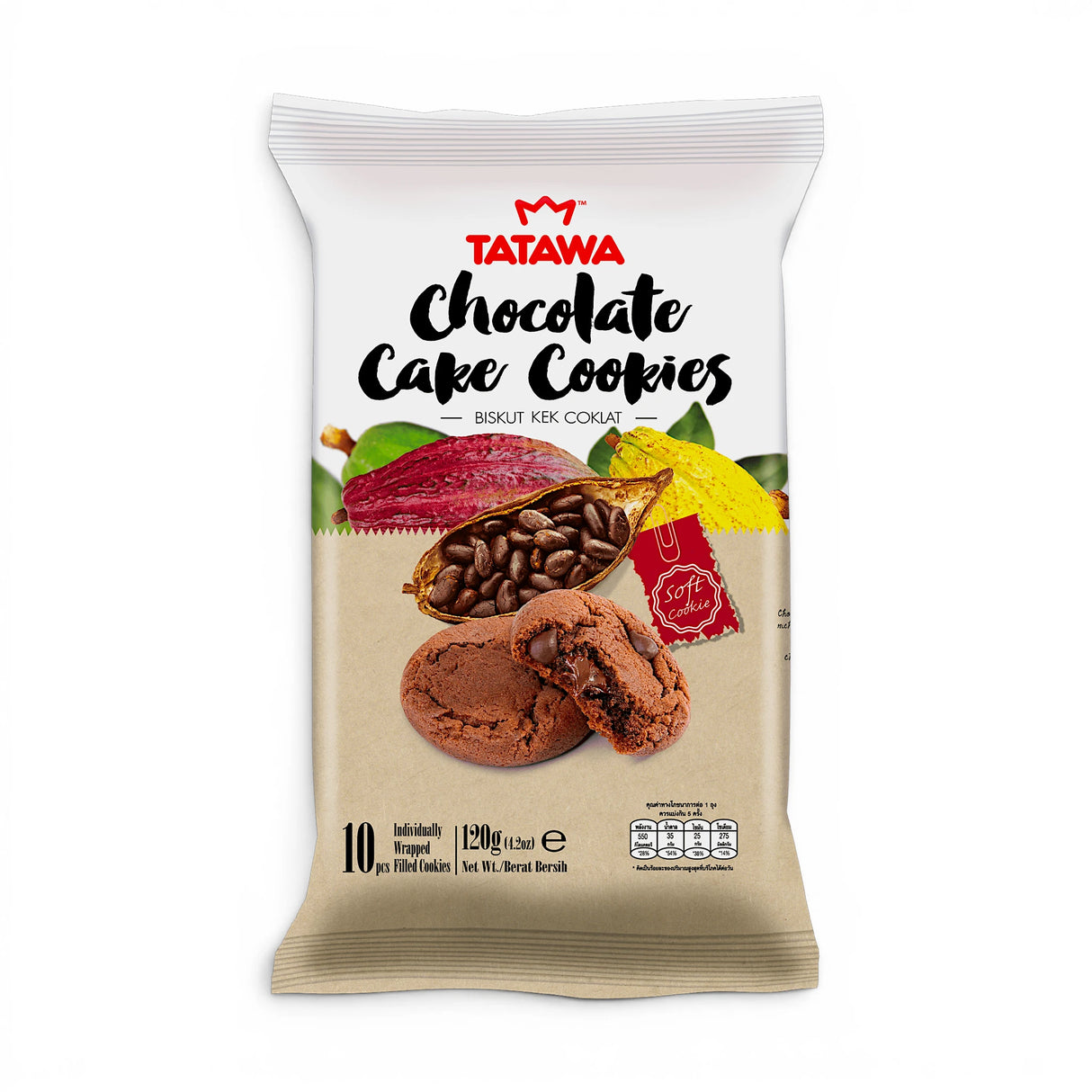 tatawa cookies chocolatey cake 120g malaysia