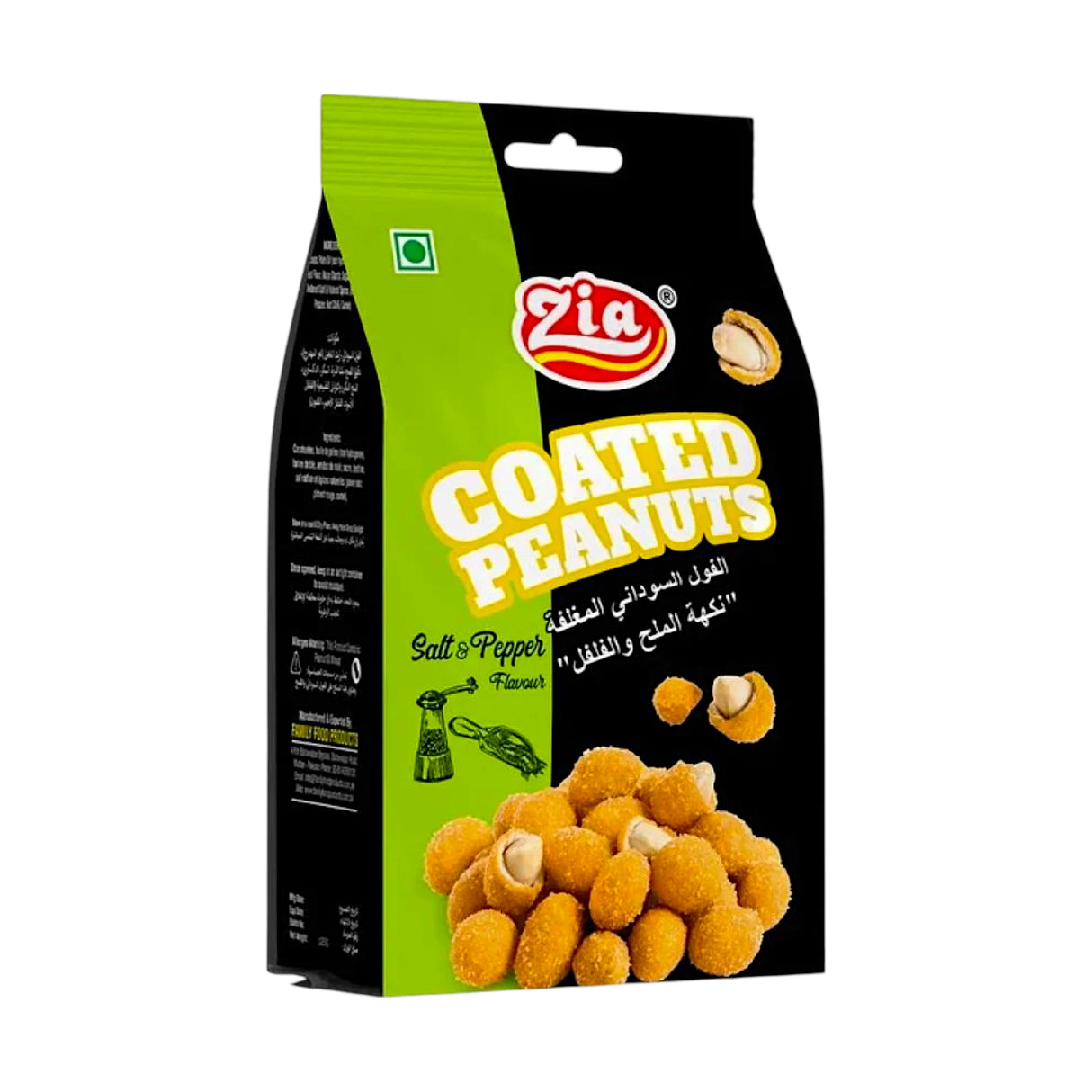 zia peanut coated salt & pepper 150g