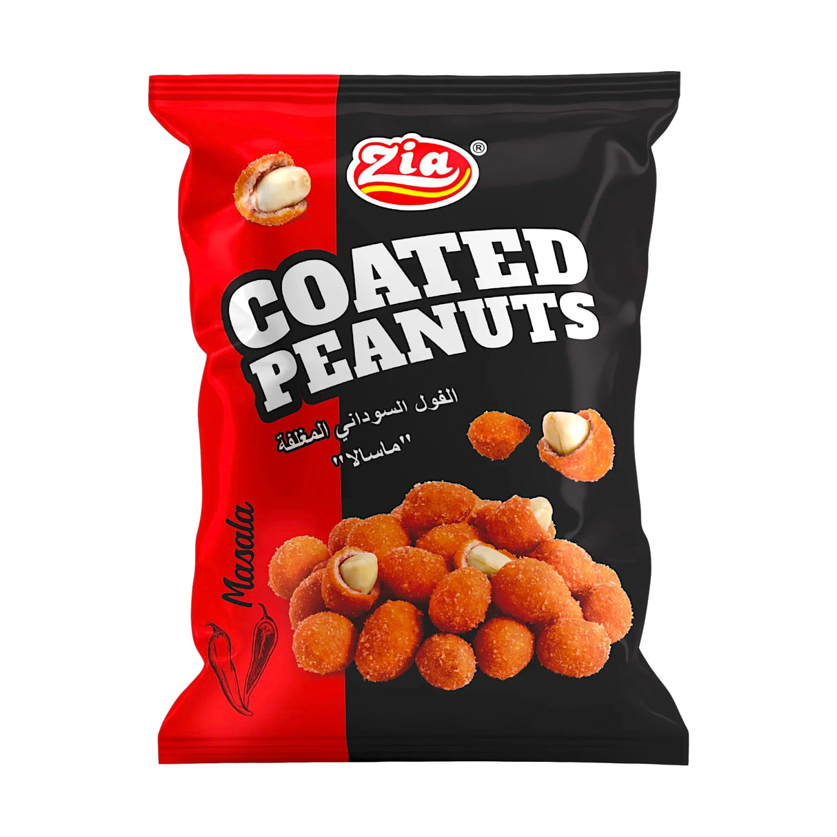 zia peanut coated cheese 38g