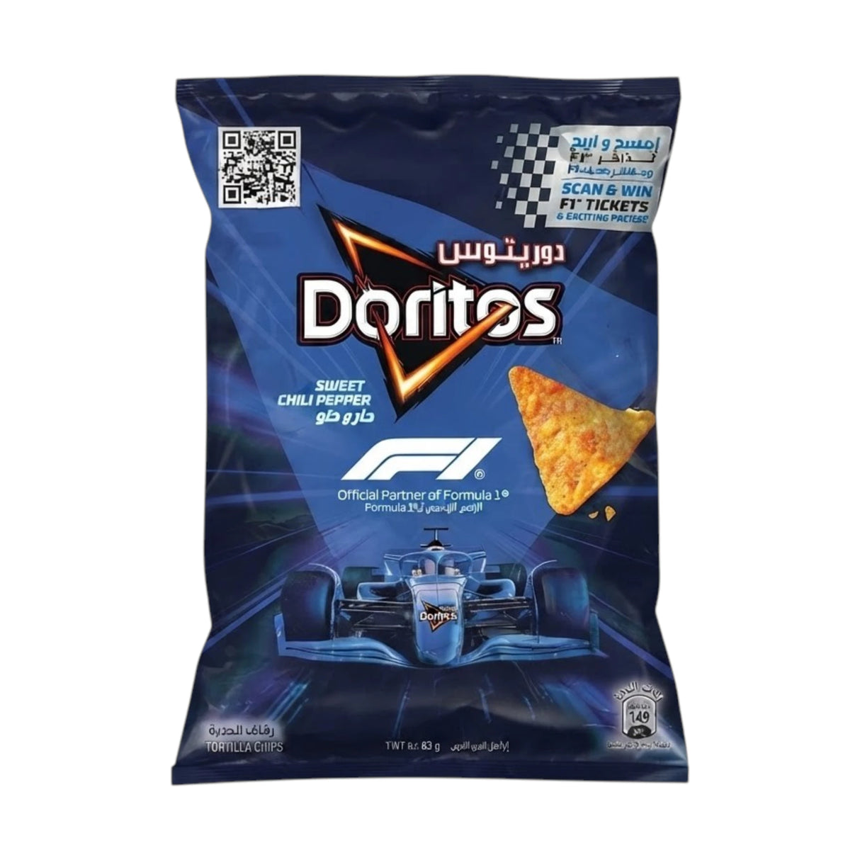 doritos chips sweet chili pepper 63g ksa
