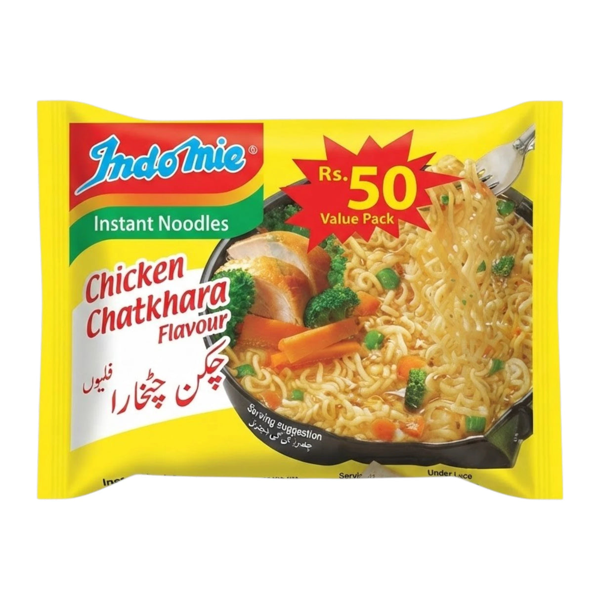 indomie noodles chicken chatkhara 60g