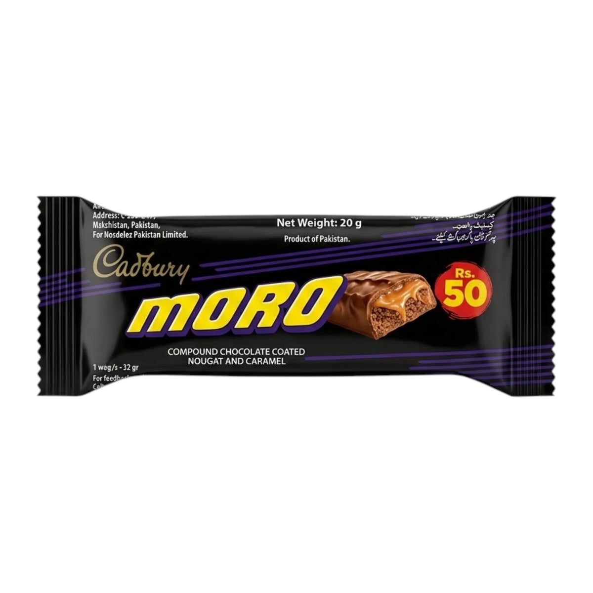 cadbury chocolate moro nougat&caramel 20g 50rs