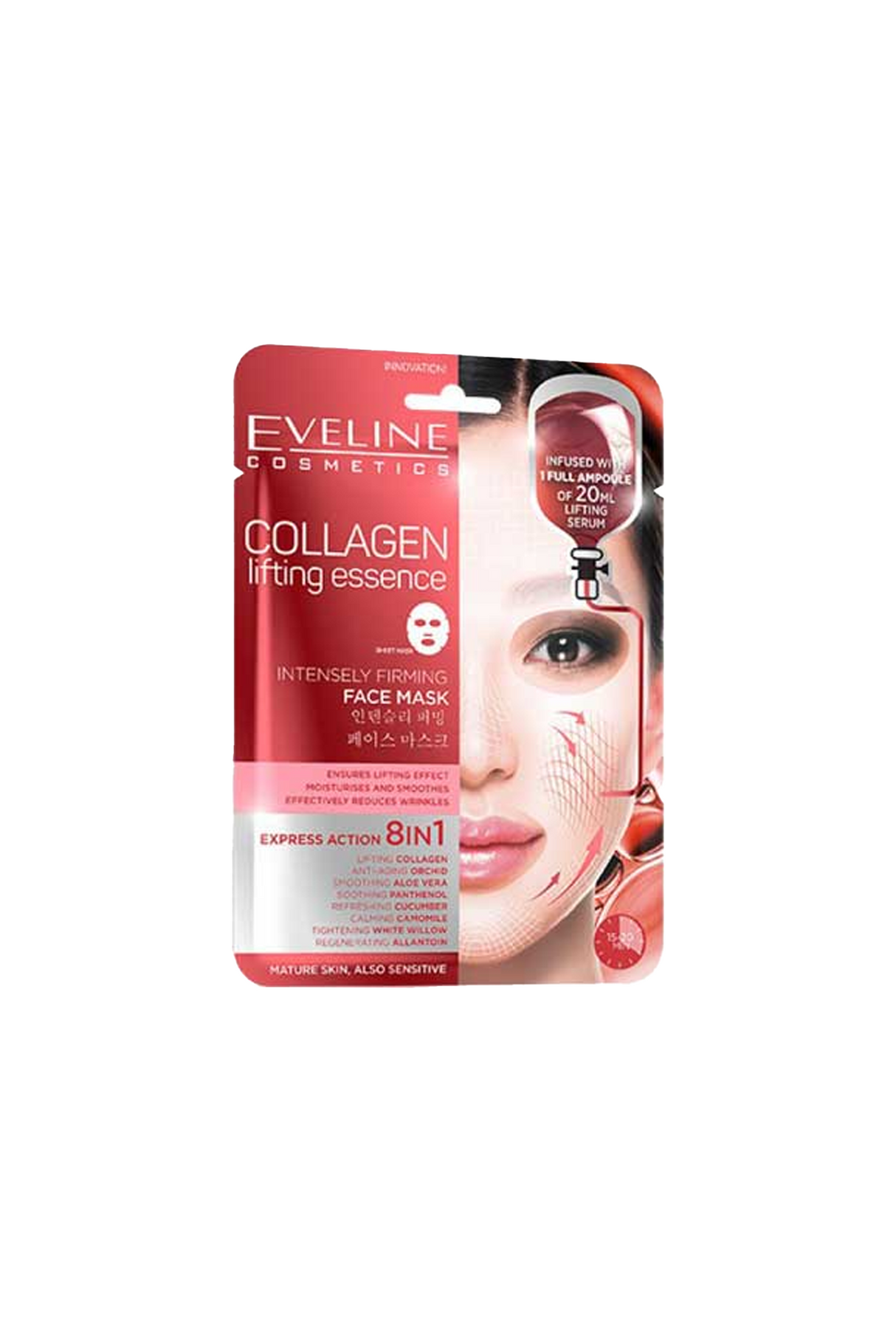 eveline sheet mask collagen 8in1