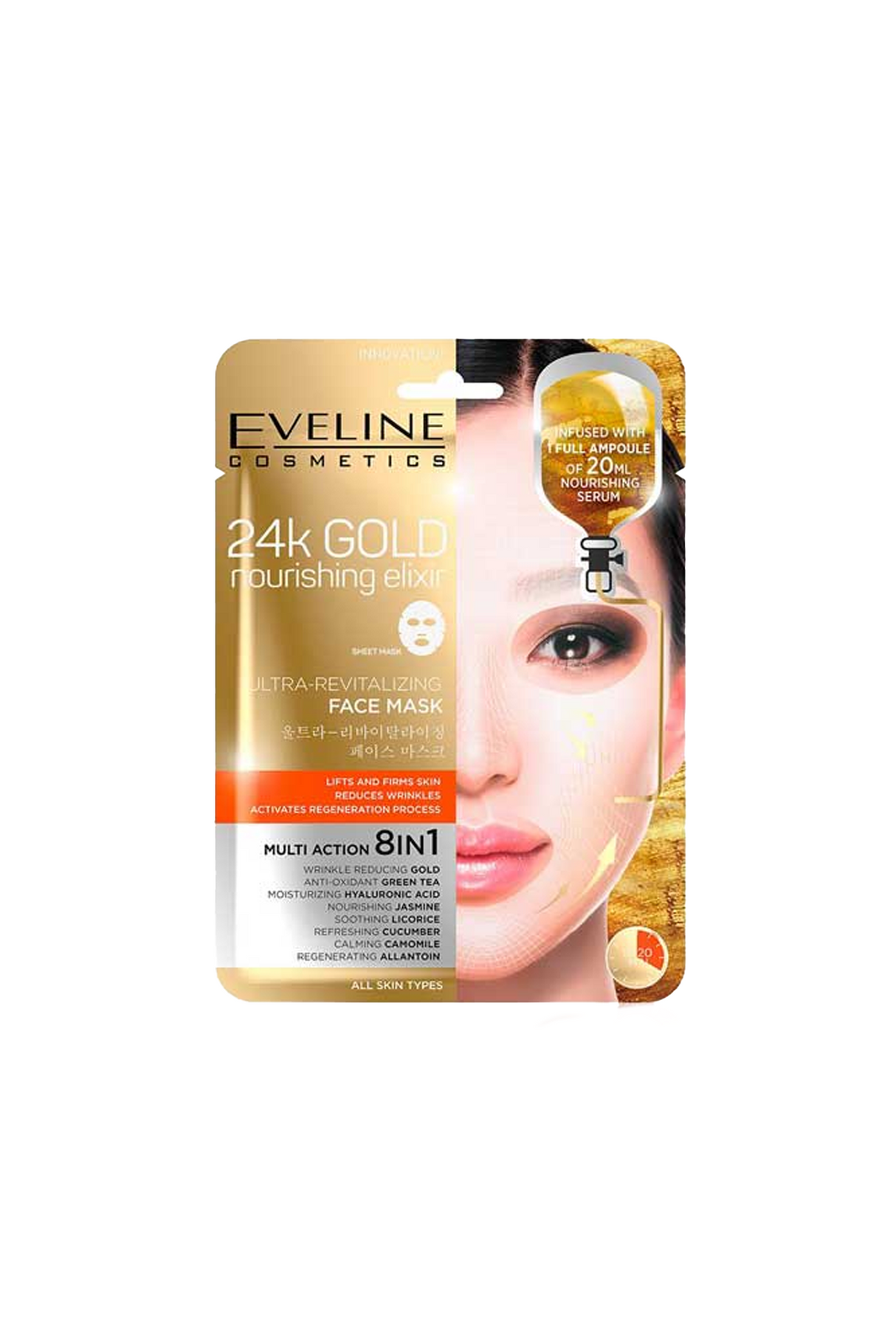 eveline mask 24k gold 8in1
