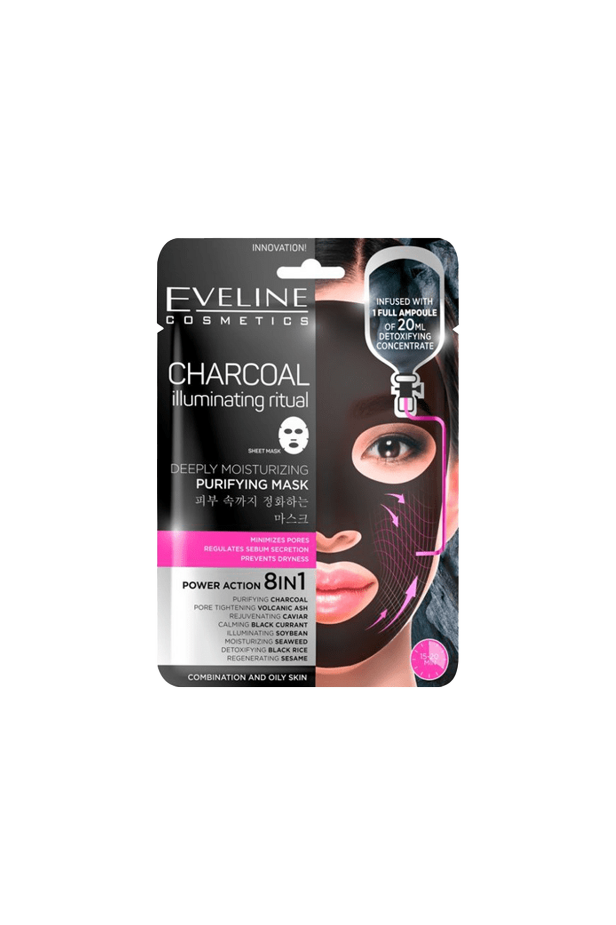 eveline sheet mask charcoal 8in1