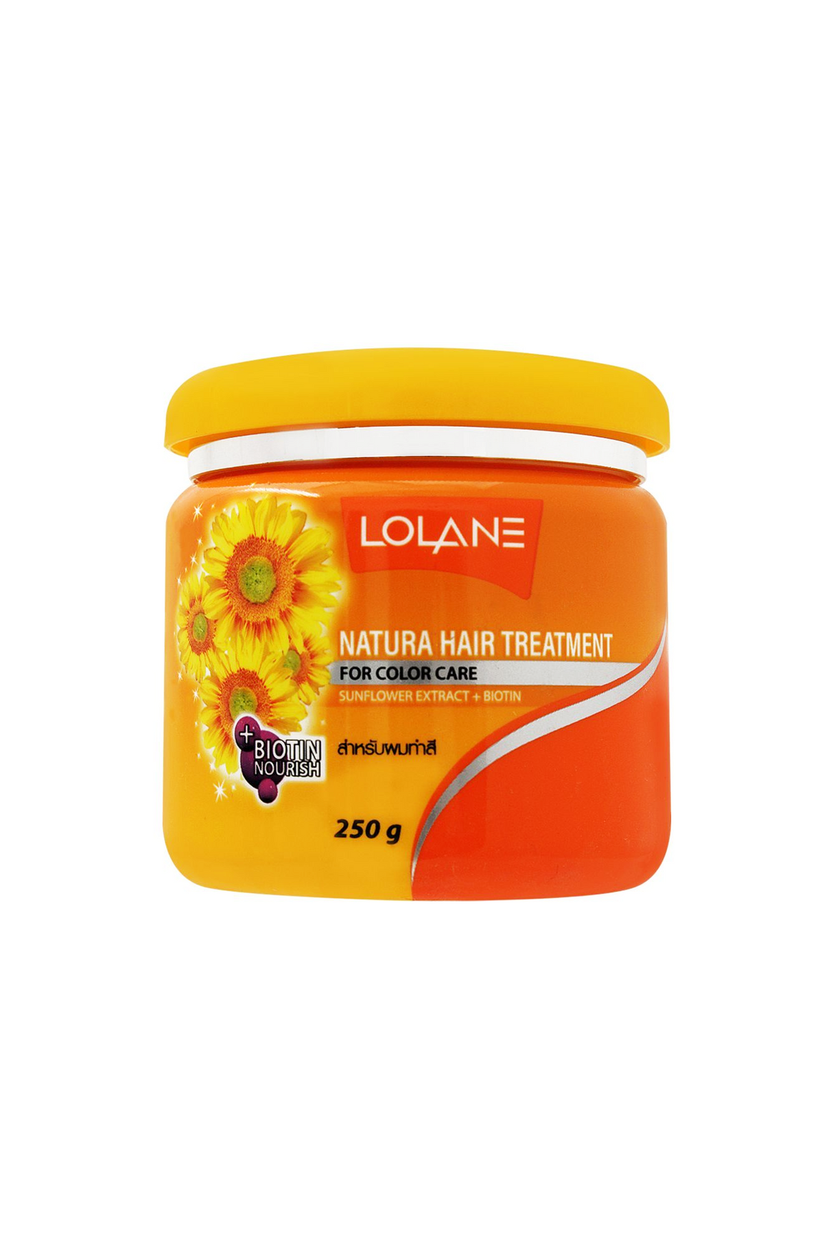 lolane hair treatment clr care  250g