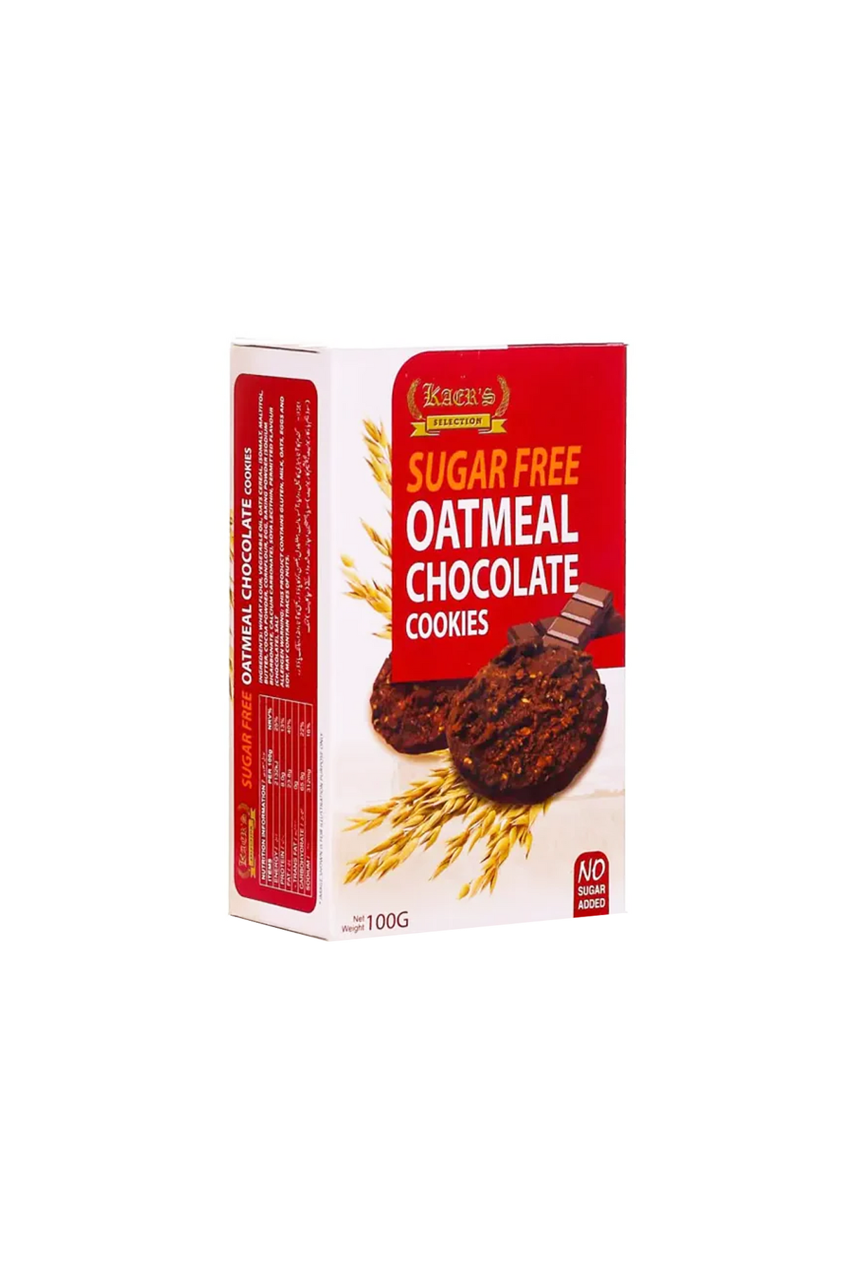 kaers cookies sugar free oatmeal chocolate 100g malaysia