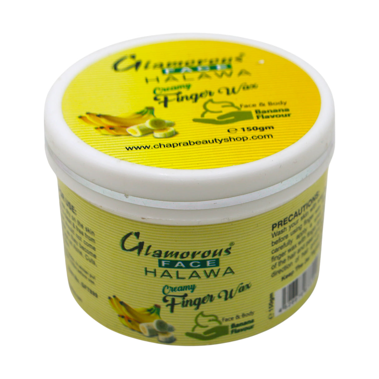 glamorous finger wax halawa banana 150g