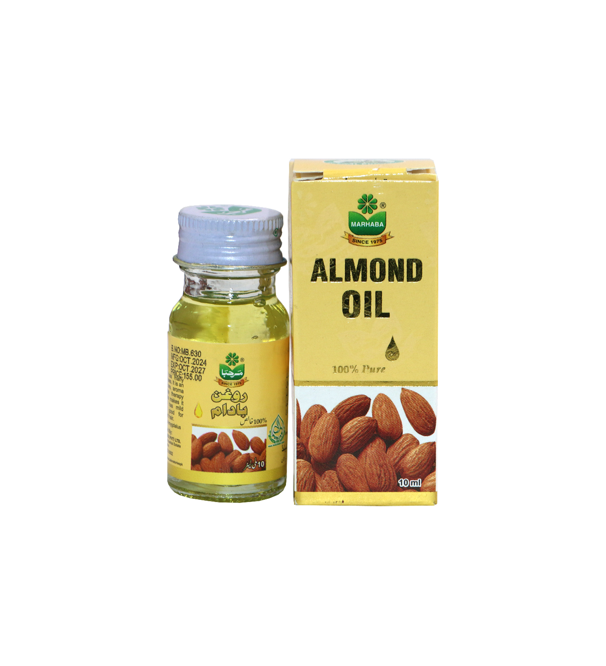 marhaba almond oil 10ml