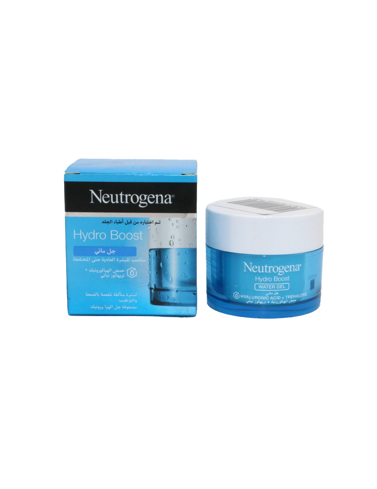 neutrogena water gel hydro boost 50ml