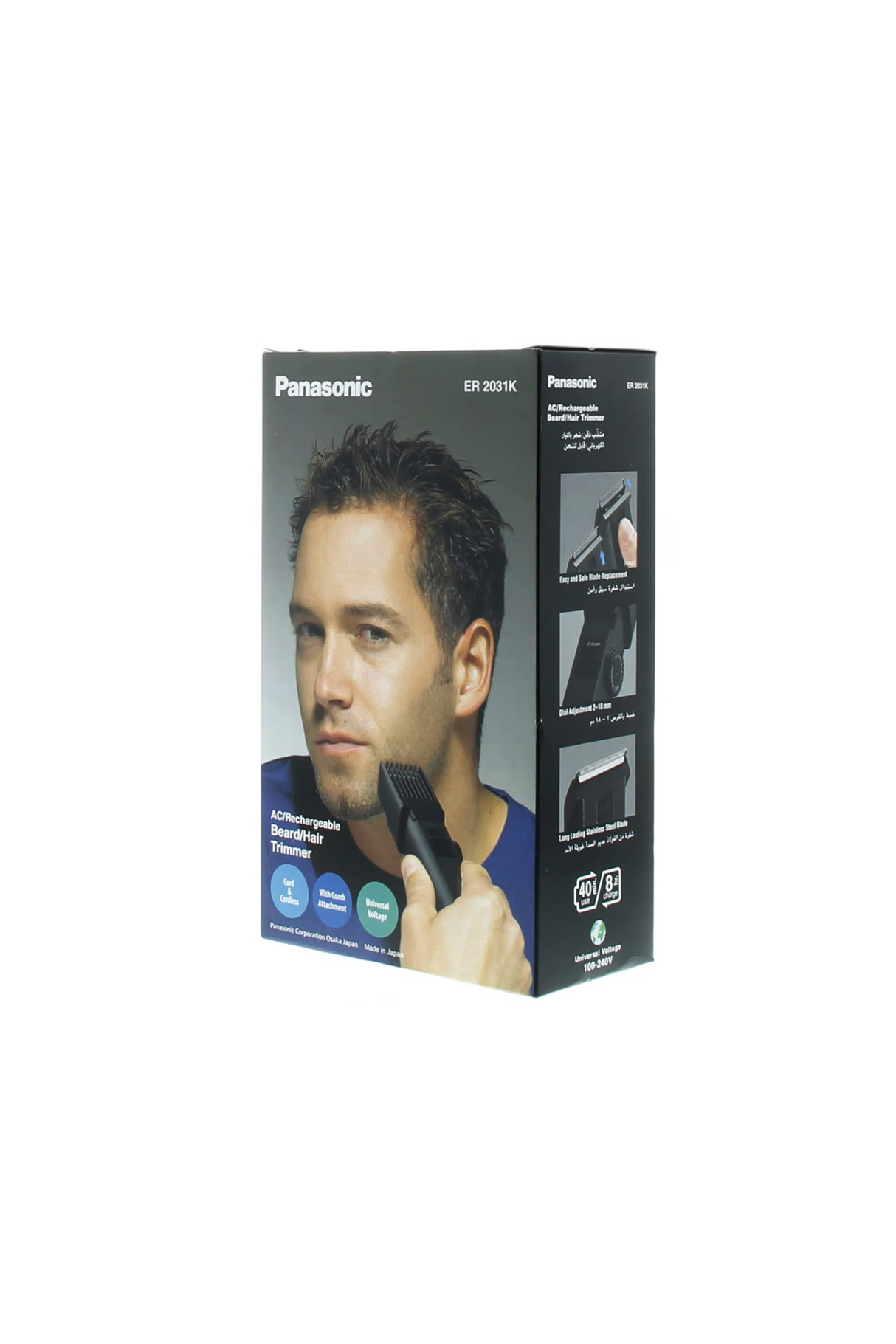 panasonic trimmer er2031k