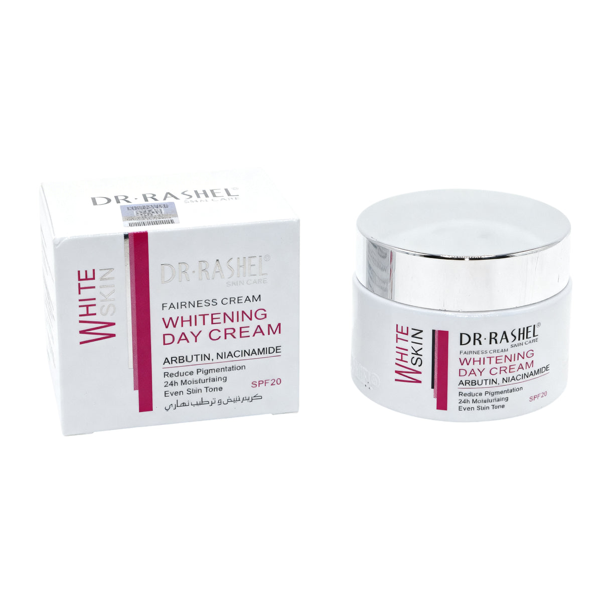 dr rashel white day cream spf20 50g prc