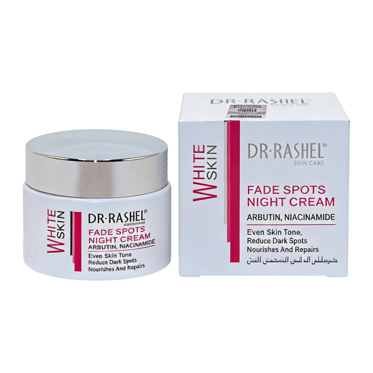 dr rashel white night cream 50g