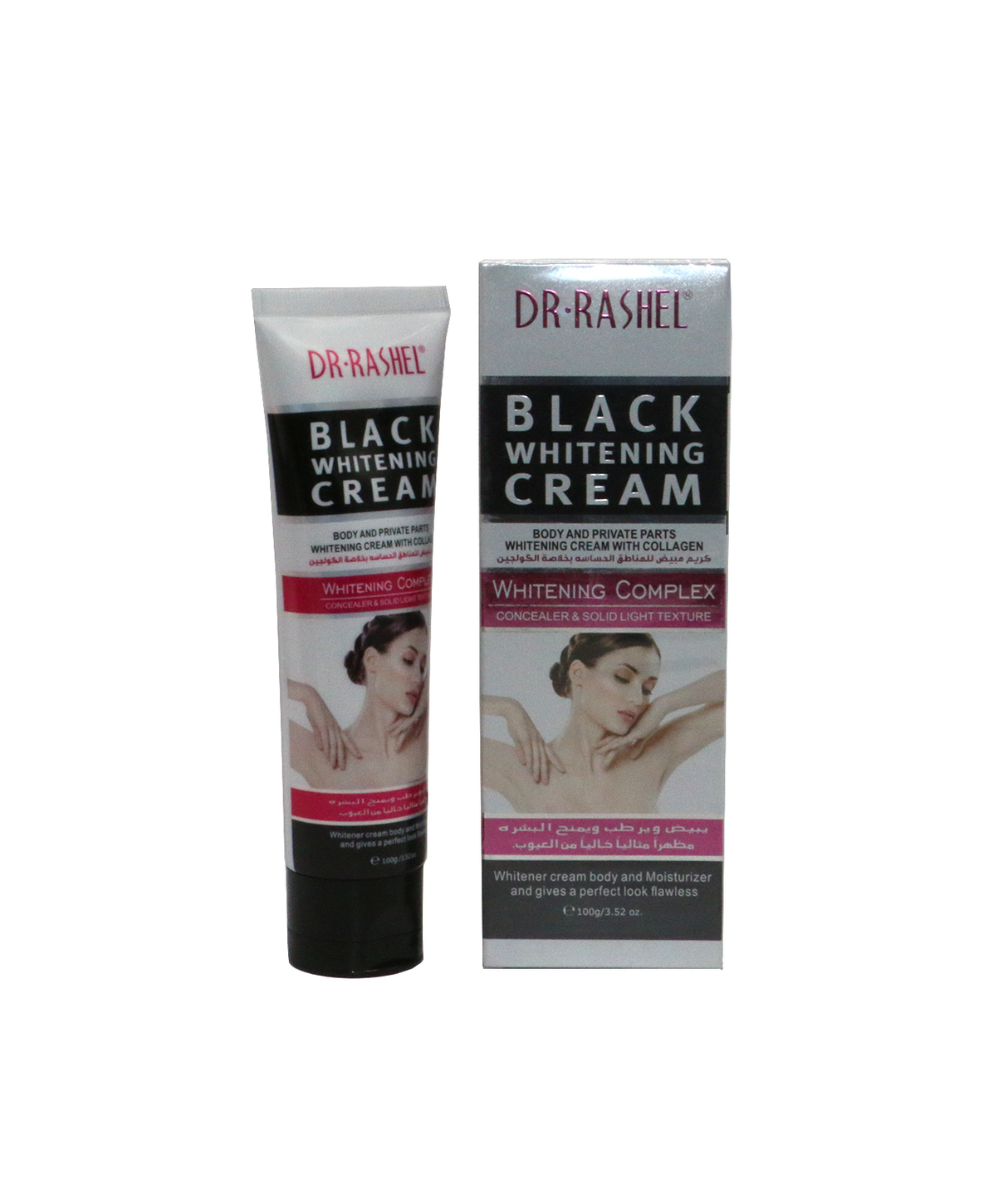 dr rashel private parts whitening cream 100g