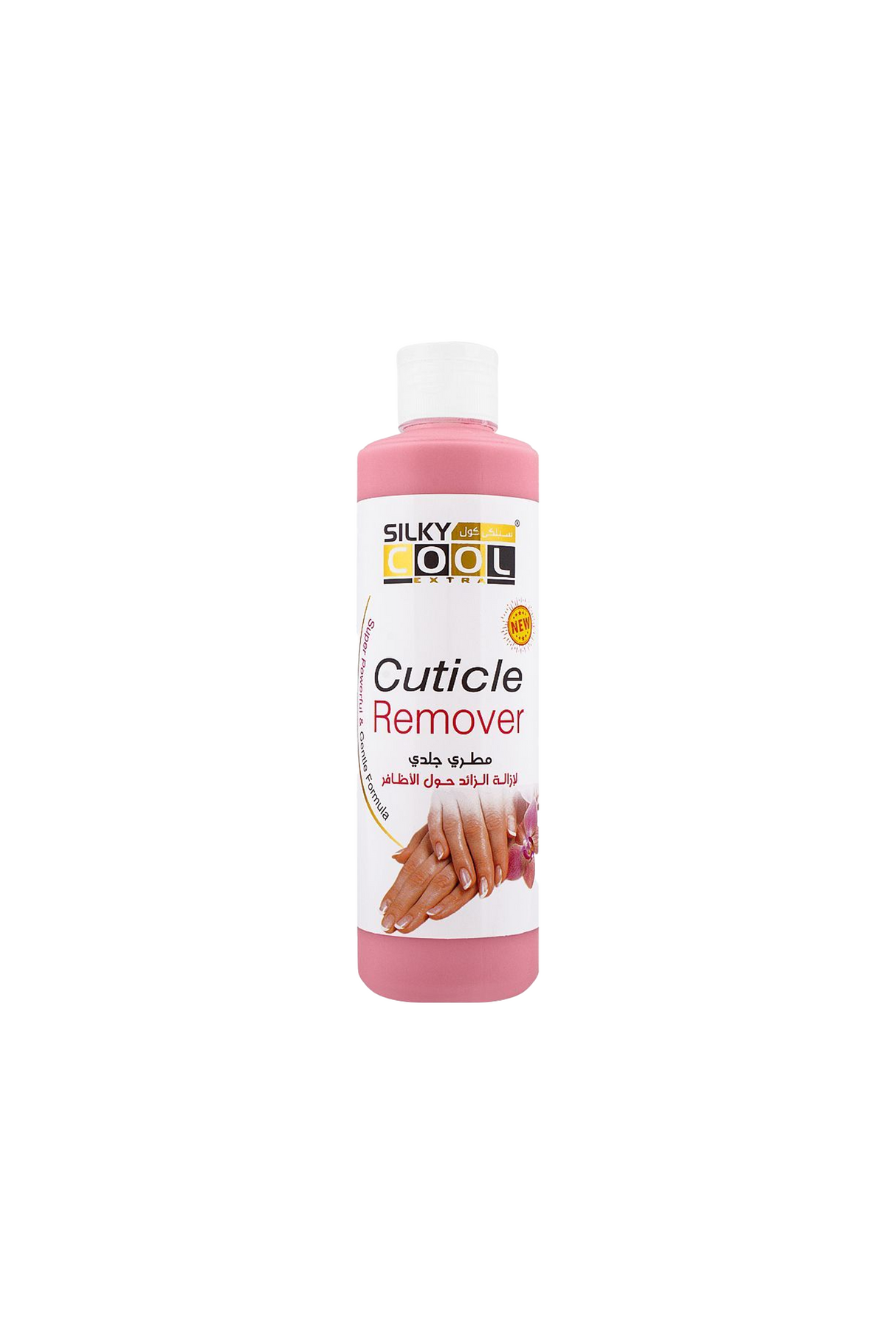 silky cool cuticle remover 250ml