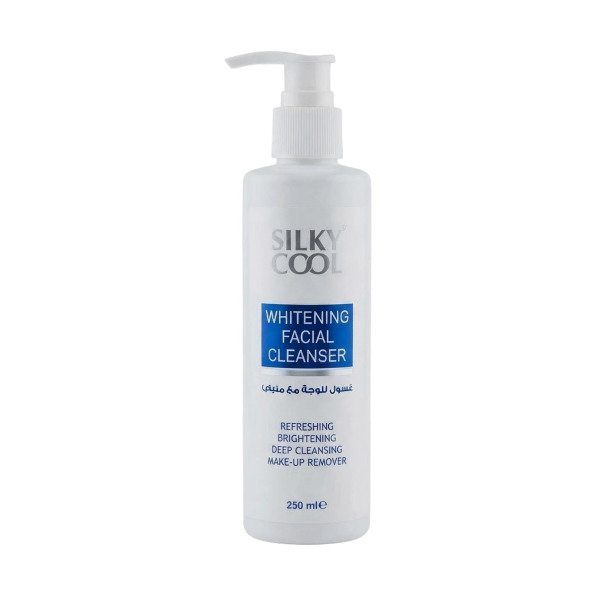 silky cool whitening cleanser 250ml uae