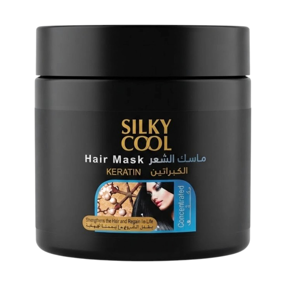 silky cool hair mask keratine 400ml uae