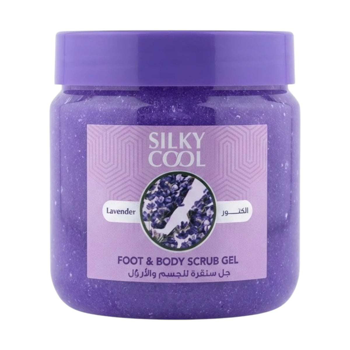 silky cool scrub lavender 500ml