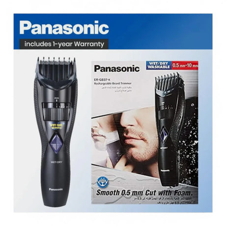 panasonic trimmer gb-37