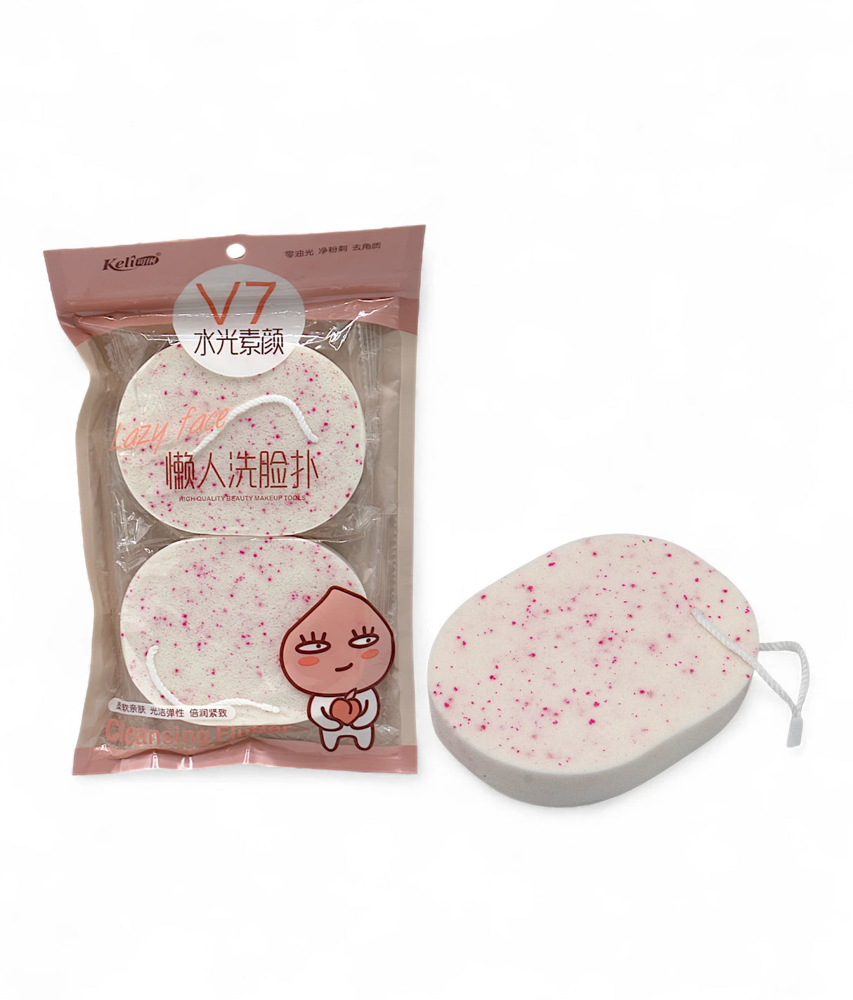 keli facial puff 2pc china 7715