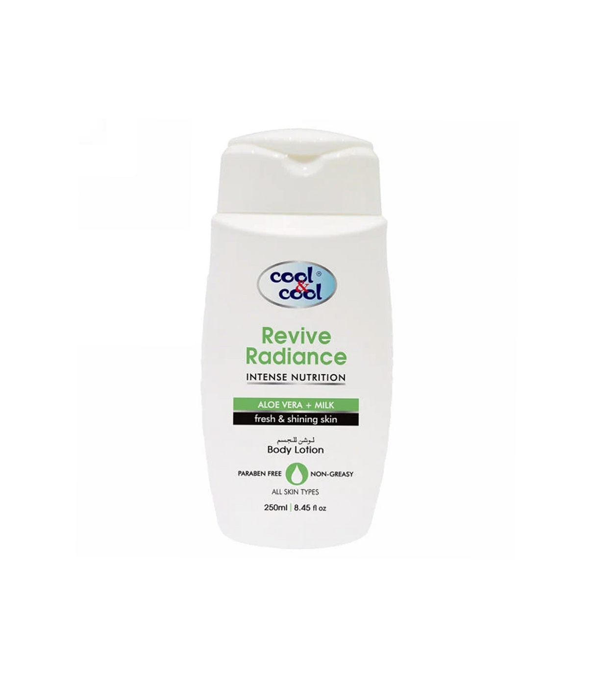 cool&cool revive radiance lotion 250ml
