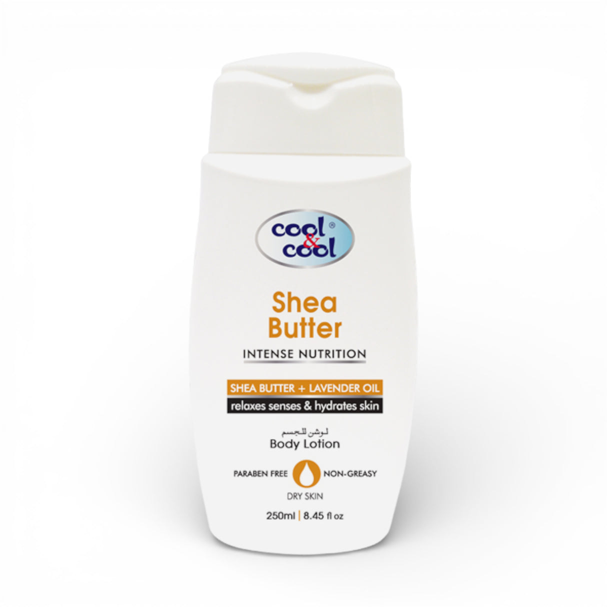 cool & cool shea butter lotion 250ml