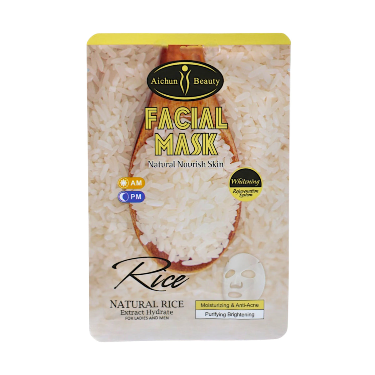 aichun beauty facial mask rice 25ml ac3124