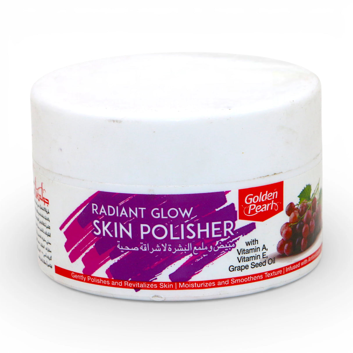 golden pearl skin polisher radiant glow 75ml pak