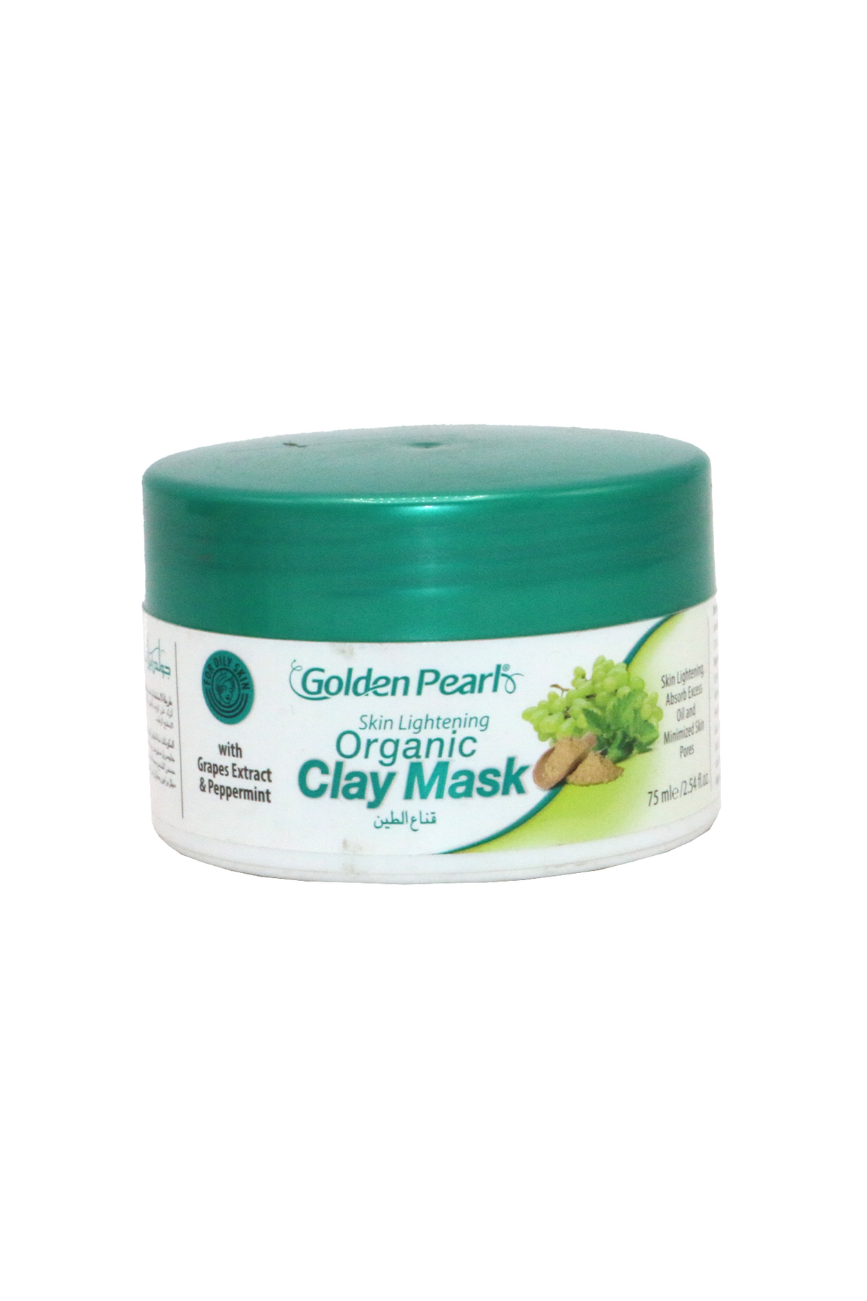 golden pearl clay mask organic 75ml