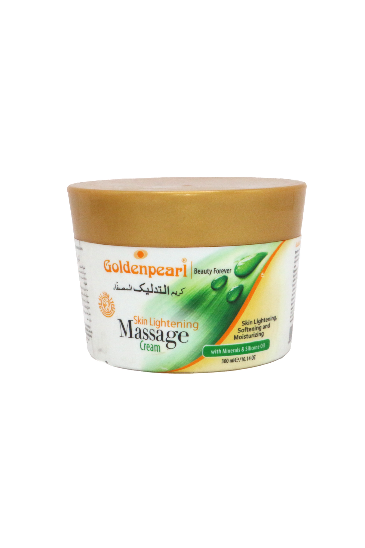 golden pearl massage cream skin lightening 300ml
