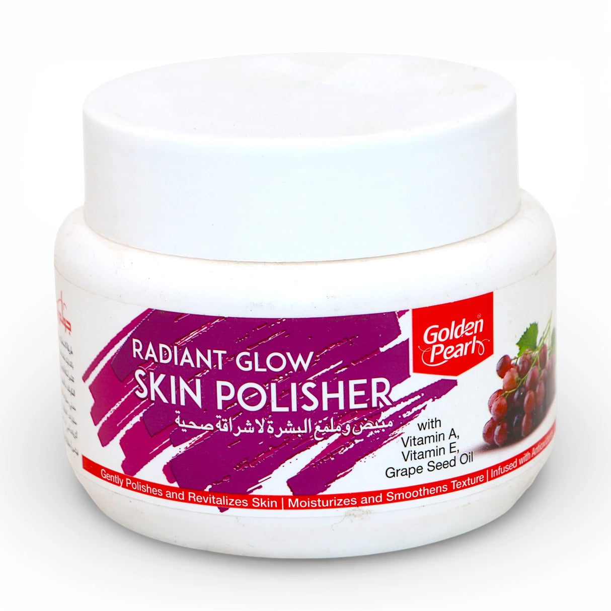 golden pearl skin polish radiant glow 250ml