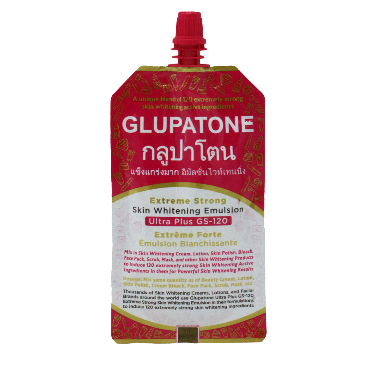 glutathione skin whitening emulsion Medipeel Bio Intense White Cream 50g+Ampoule 30ml K-Beauty Glutathione Brightening Body Lotion 
