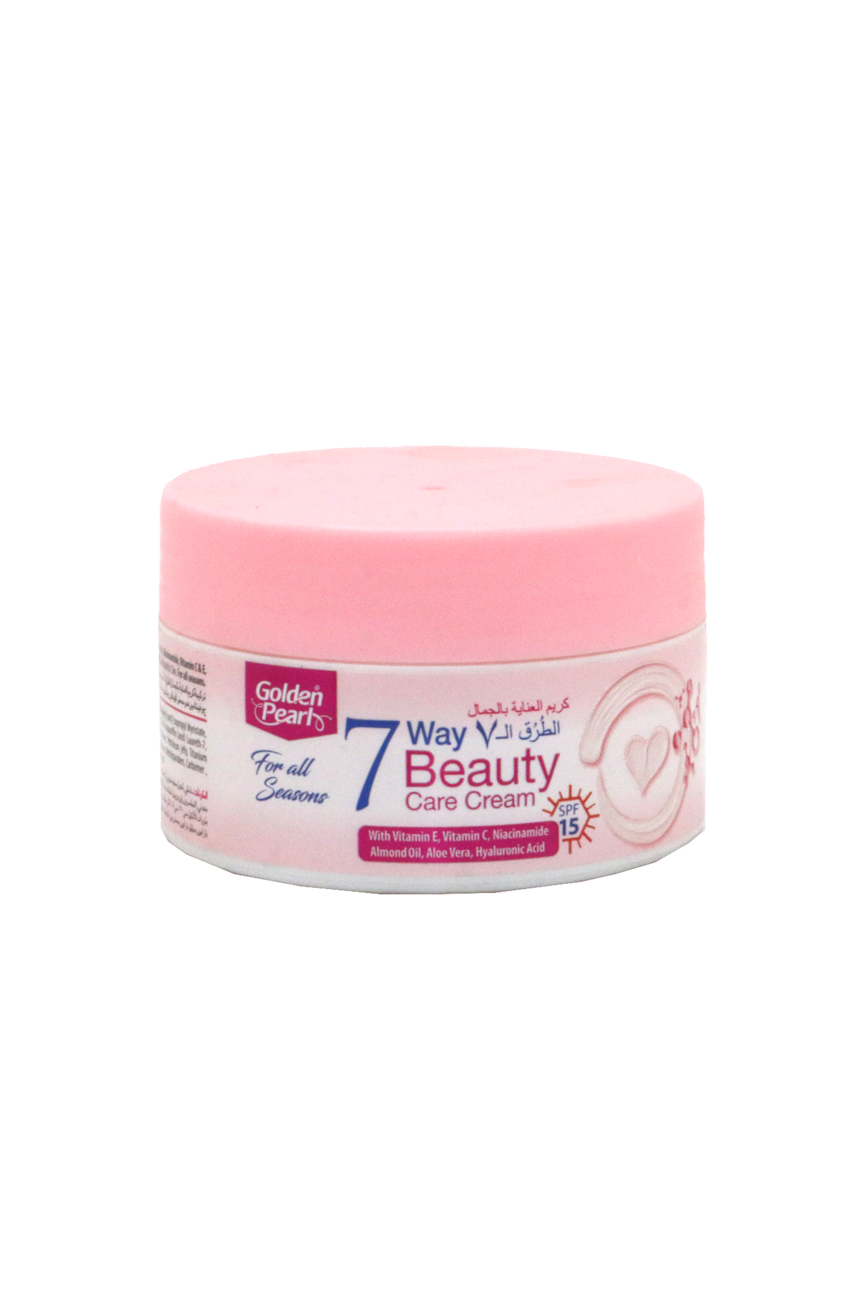 golden pearl 7way beauty cream 75ml