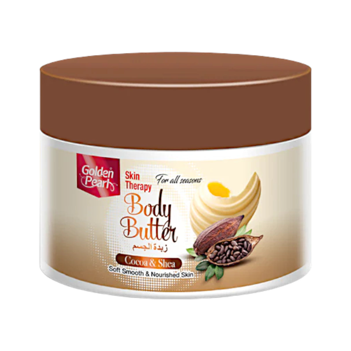 golden pearl body butter cocoa&shea 200ml