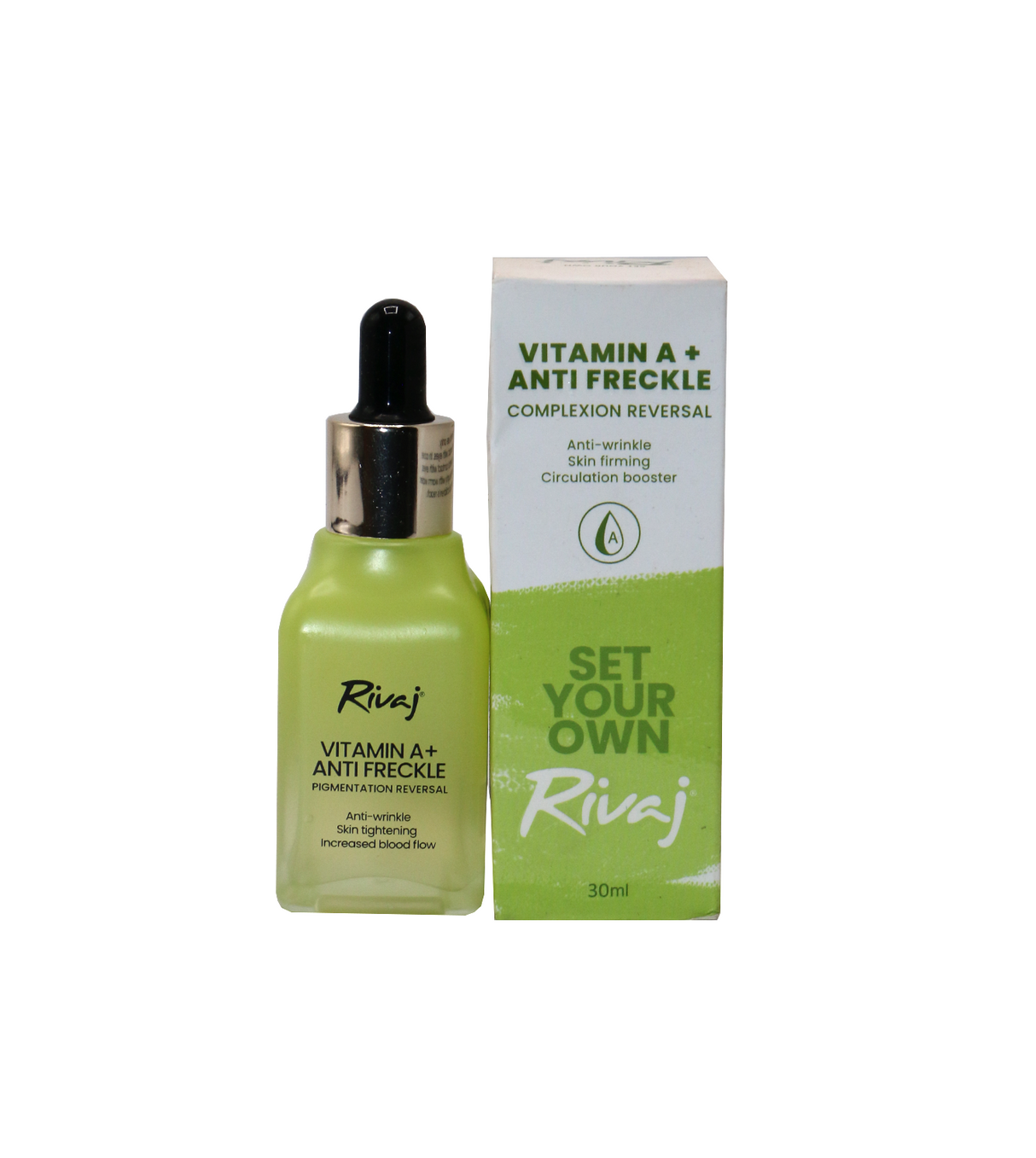 rivaj uk salicylic acid 2% serum 30ml