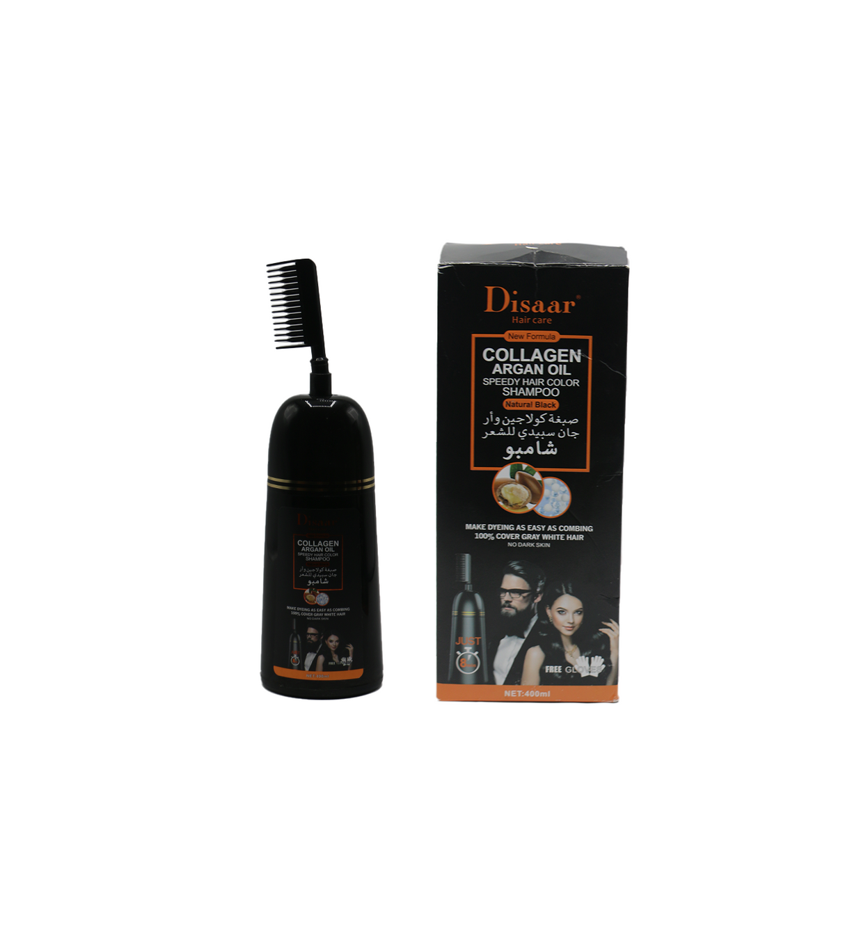 disaar hair color shampoo collagen natural black 400ml china ds5105