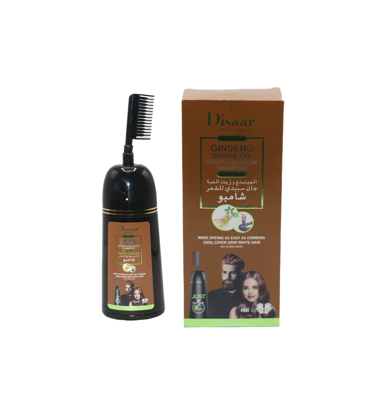 disaar hair color shampoo ginseng natural brown 400ml china ds5106