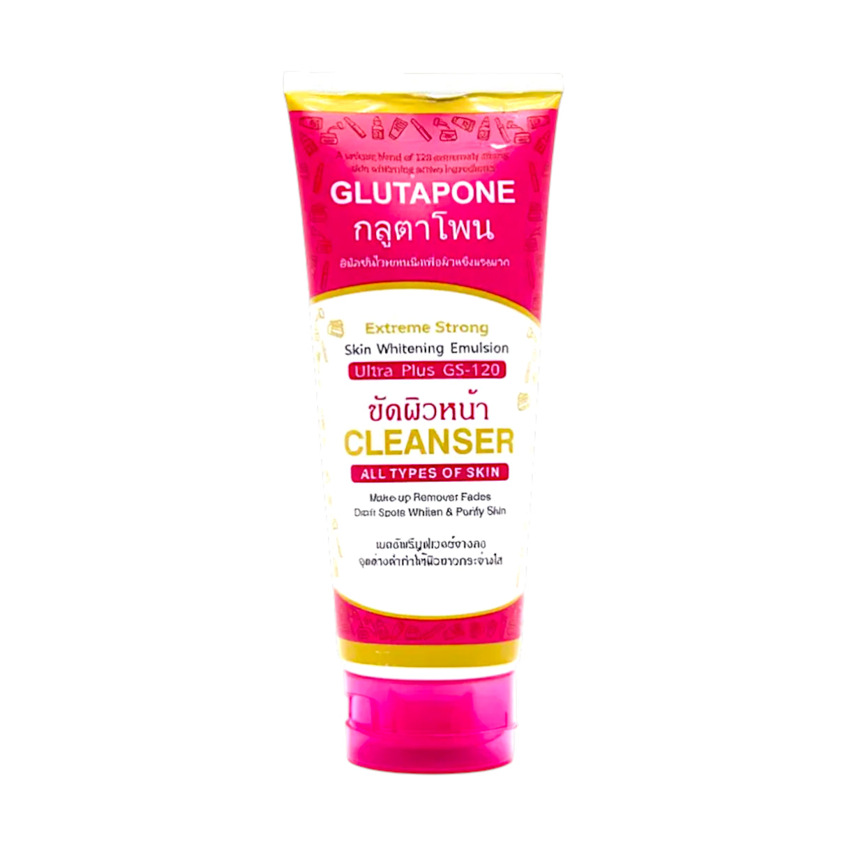 glutapone face cleanser 180ml