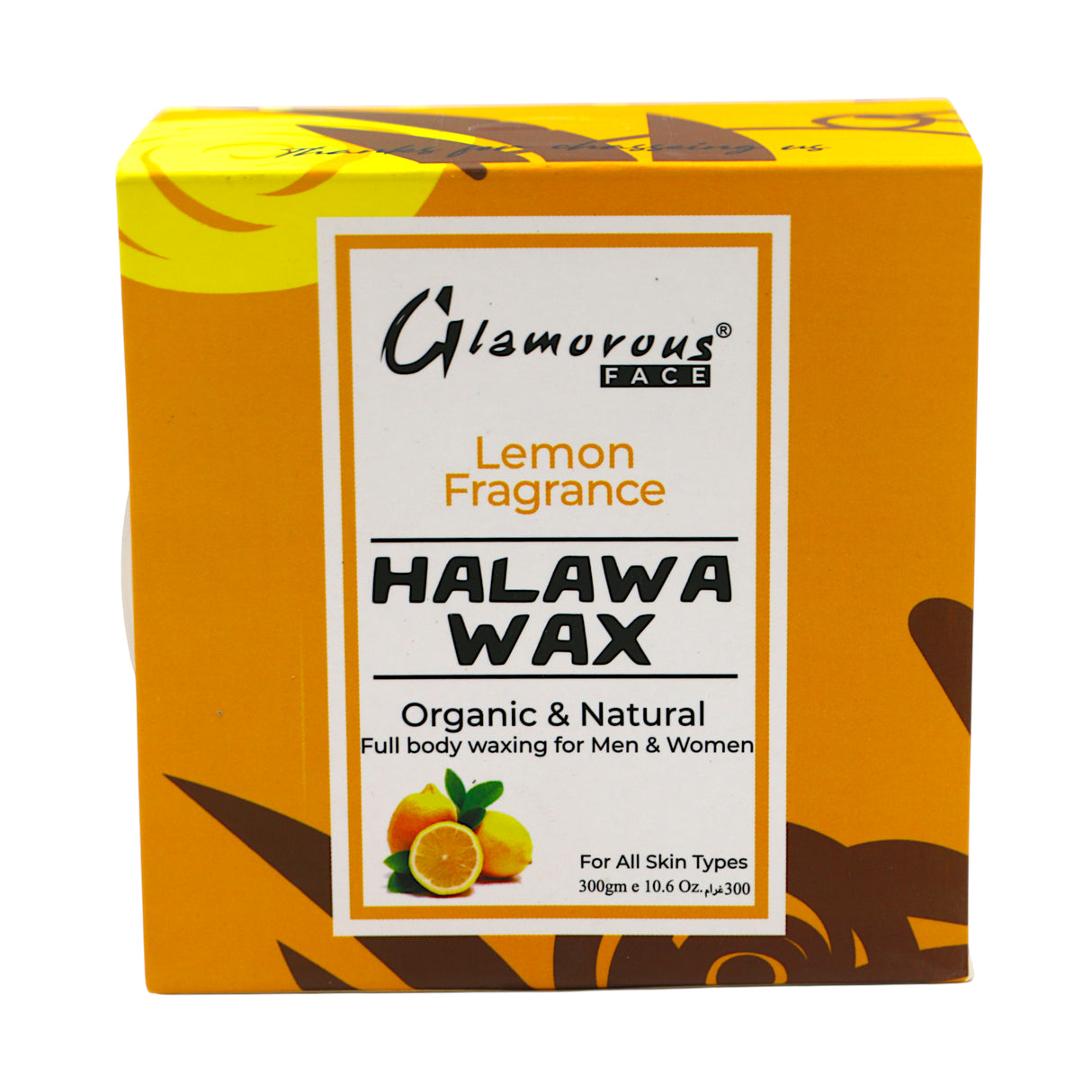 glamorous halawa wax lemon 300g