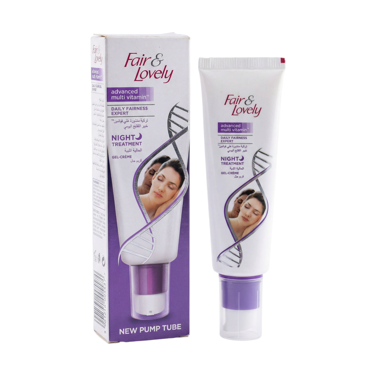 glow & lovely night cream 50g