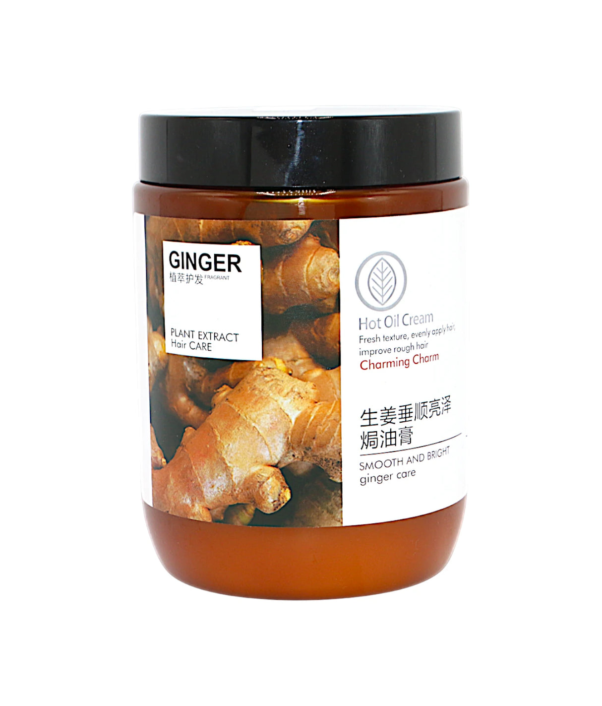 nary hair mask ginger 1kg
