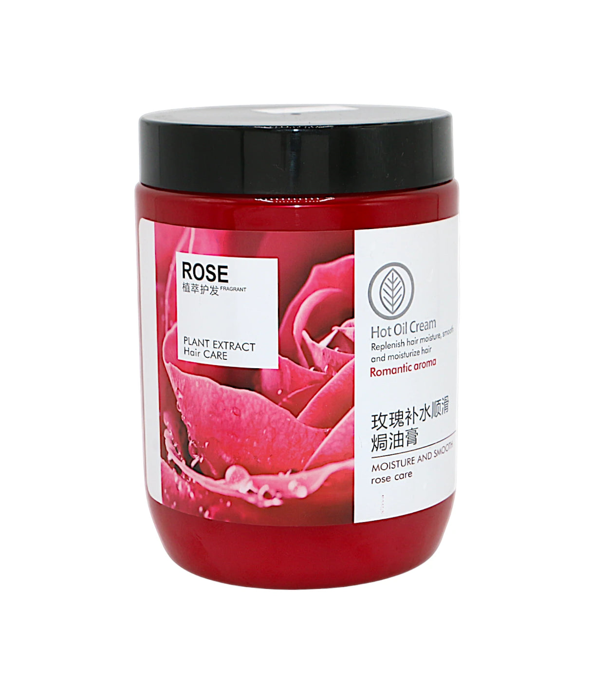 nary hair mask rose 1kg