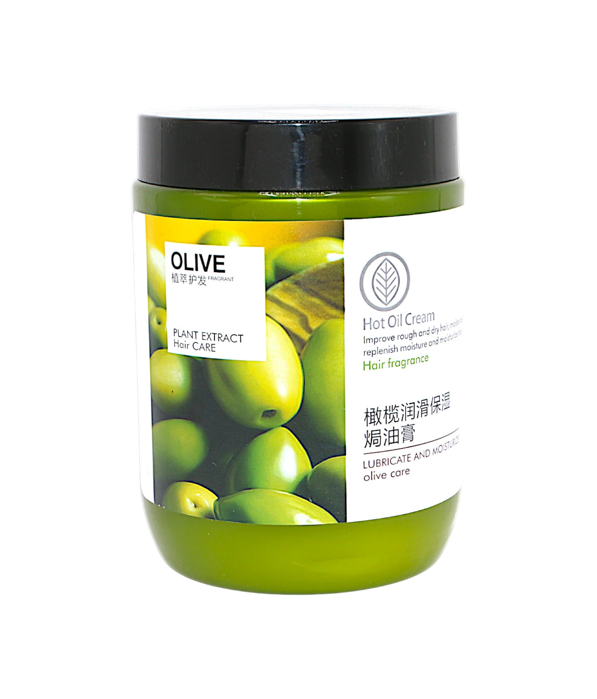 nary hair mask olive 1kg