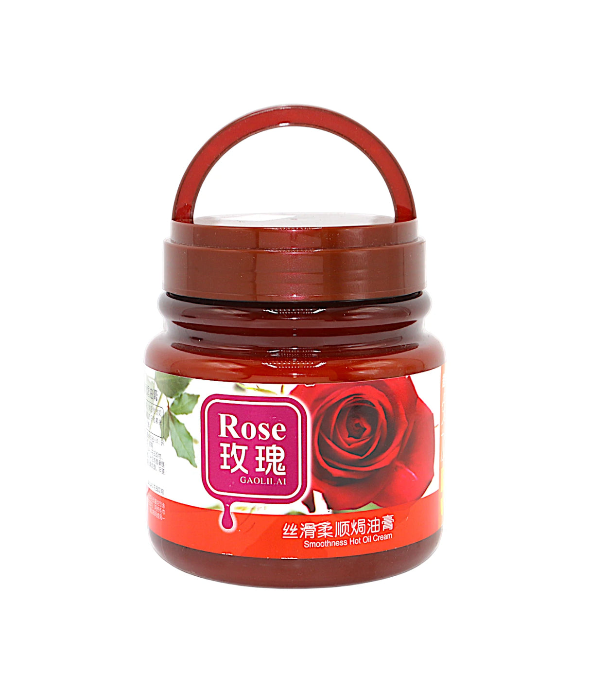gaolilai hair mask rose 1.3kg