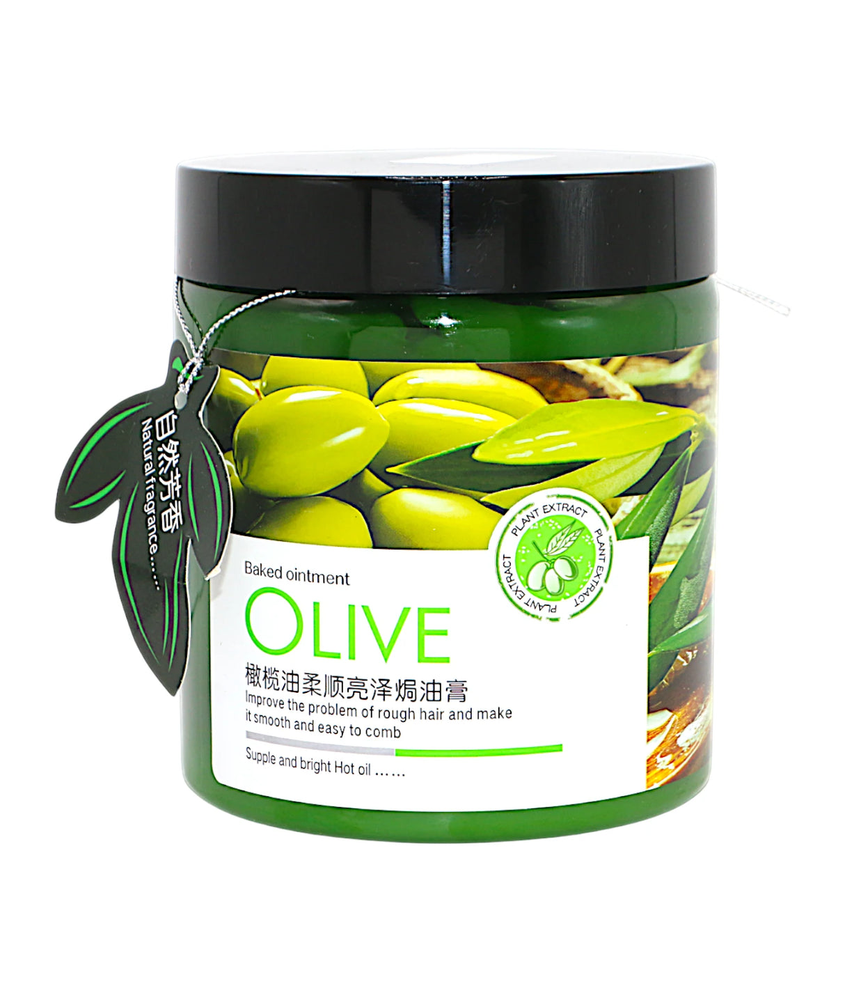 baked ointment hair mask olive 750g