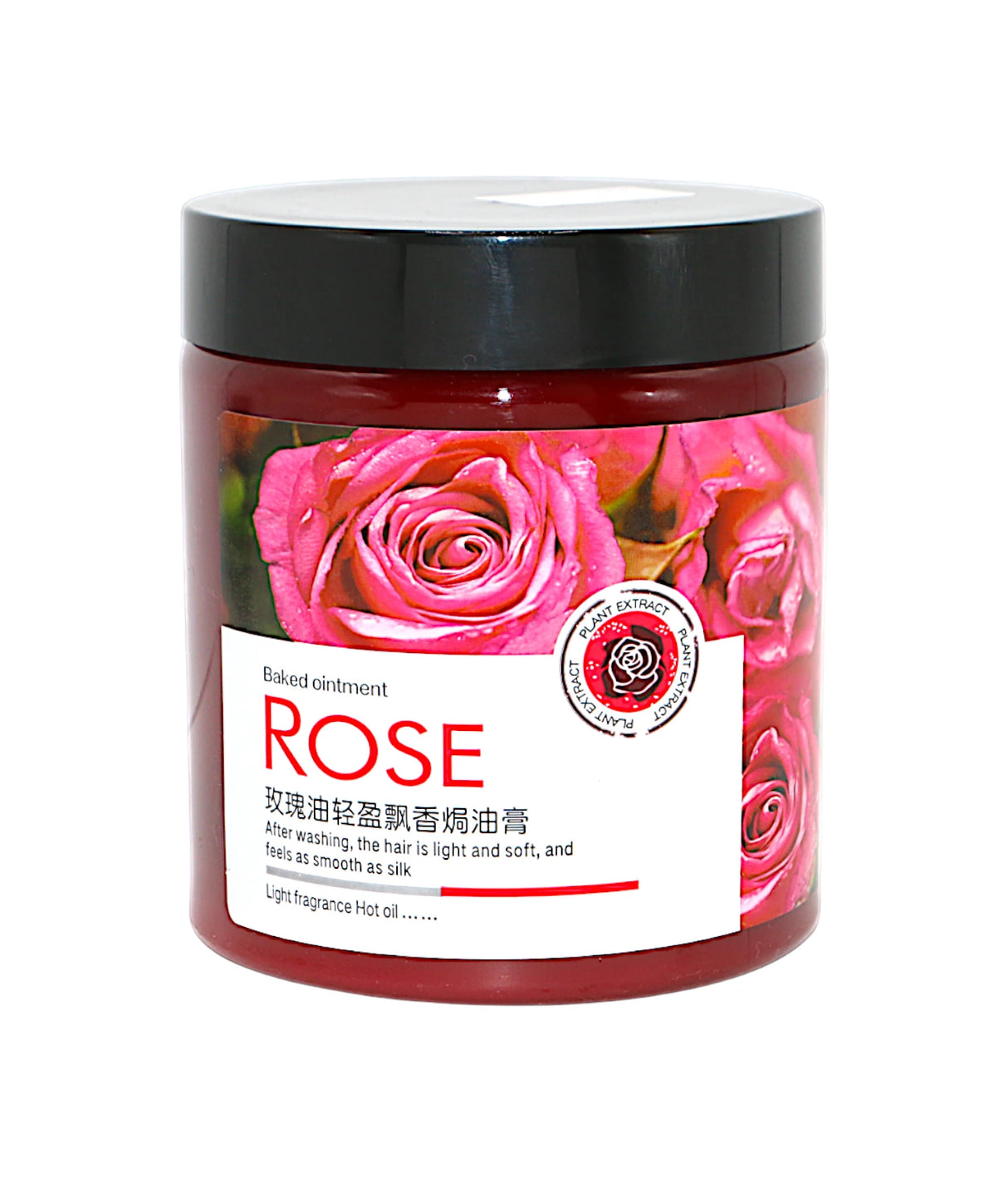 baked ointment hair mask rose 750g