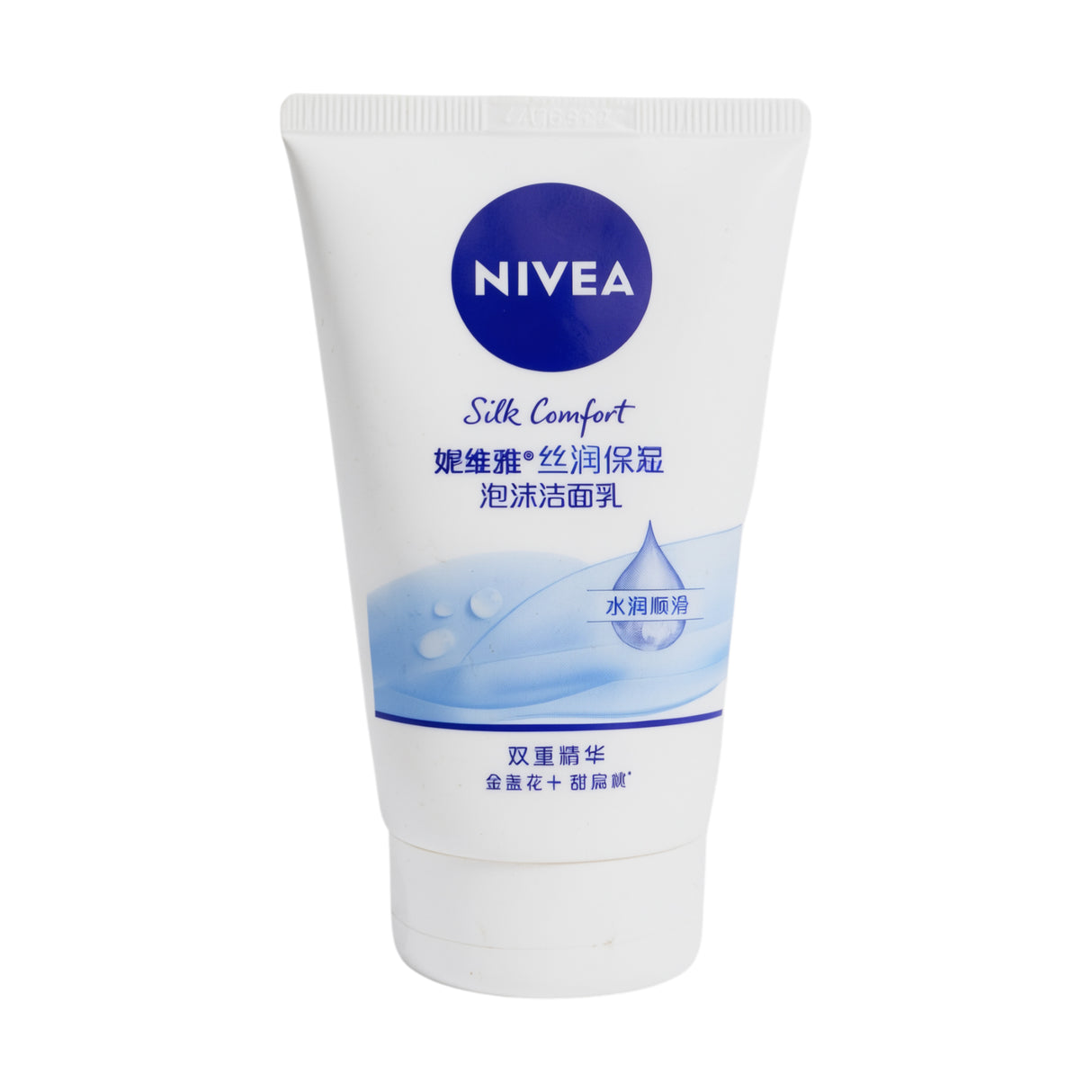 nivea silk comfort cleanser 100ml china 81168