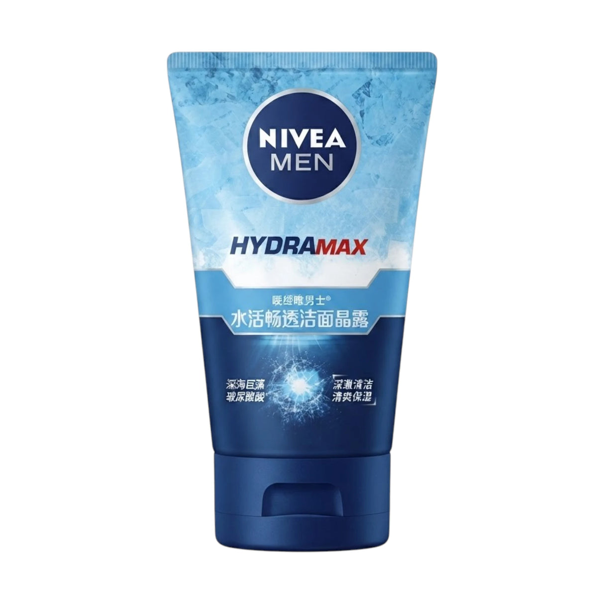 nivea hydramax cleanser 100g china 81387